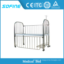 Lit d'hôpital pour bébé SF-DJ123 en acier inoxydable